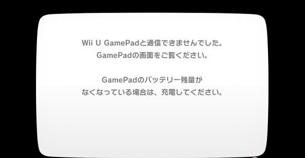 cemuģءcemu1.16(wiiuģ) v1.16.1 İ-ĵ