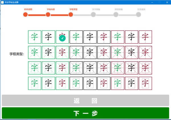 鷨Ѱء鷨 v1.3.0 Ѱ-ĵ