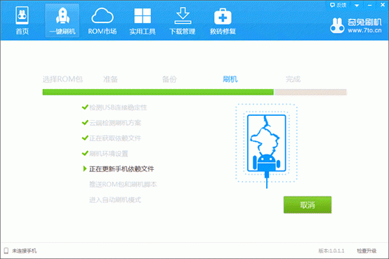 ˢءˢ(ˢ) v8.2.2.0 ٷ汾