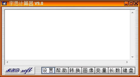 ˼رء˼ v9.0 ٷ汾