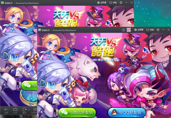 ֵpc桿ְ׿ģ v6.3 ٷ°