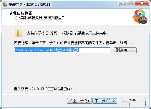 iosģءiosģٷ汾 v1.0 Ѱ