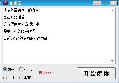 ʶṩءʶpc v1.0 PC