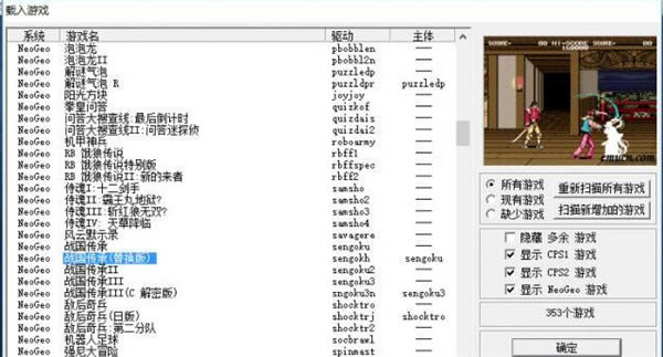 WinkawaksֻģİءWinkawaksֻģpc v1.62 İ