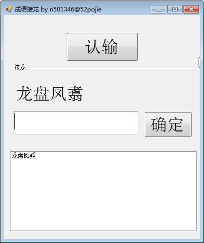 ϷṩءϷ v1.0 Ѱ
