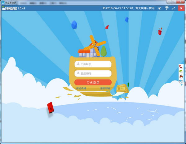 ƿṩءƿ v1.2.1 ٷ汾
