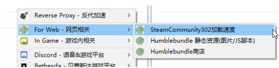 Steamcommunity302
