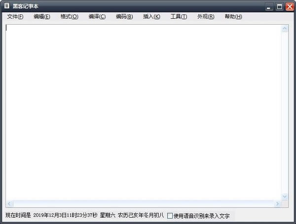 ڿͼ±ءڿͼ±(Ű湤) v1.1 ٷ汾