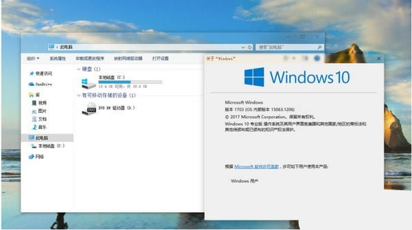 win10͸ṩءAeroglass(win10͸) v1.5.13 Ѱ