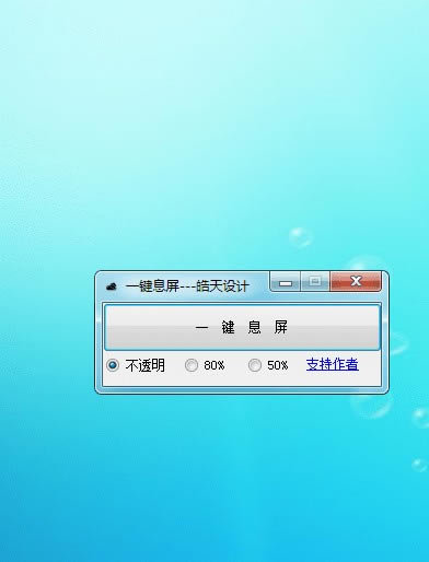 һϢṩءһϢ(ᰮر) v1.0 Ѱ