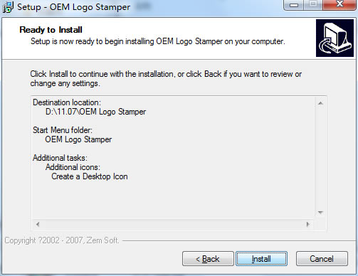 ͼṩءOEM Logo Stamper(ͼ) v2.07 ٷ汾