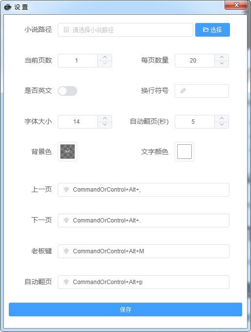 Thief BookءThief Book(ϰ) v3.1.0 ٷ汾