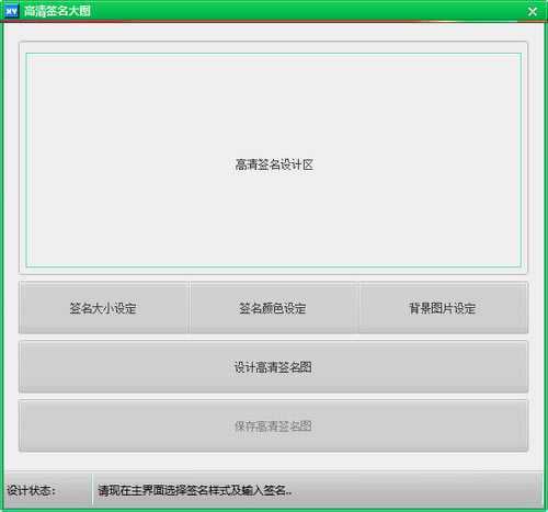 ǩṩءǩѰ v6.7 ɫ