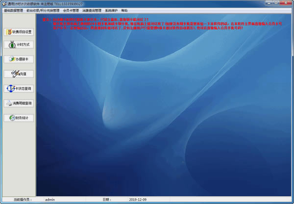 ʱƴѰءͨüʱƴ v1.0 ٷ汾