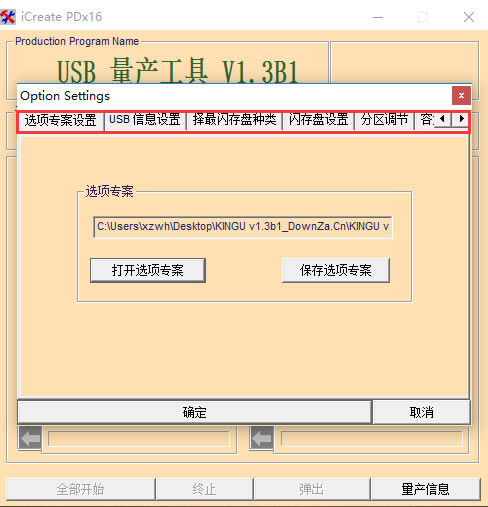 ʿu