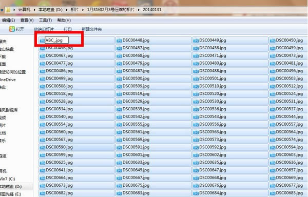 ȷpc桿ȷpc v5.10.27 ر