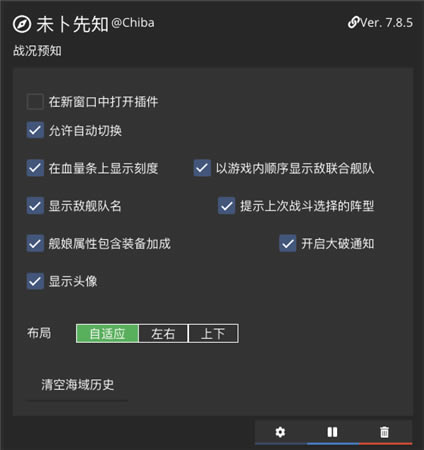 poiءpoipc v10.4.0 ٷʽ