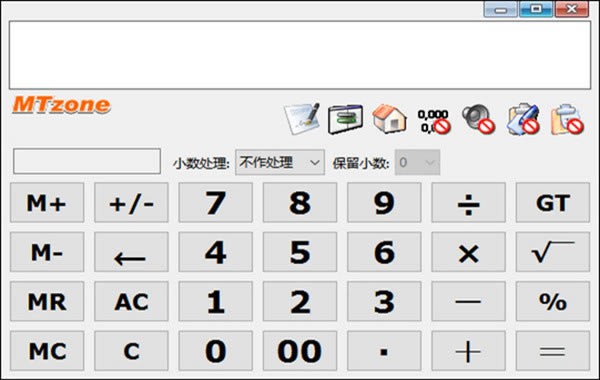 ءpc v5.0 ɫ