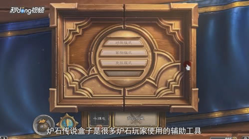 ¯ʯӵpc桿¯ʯӹٷ pc