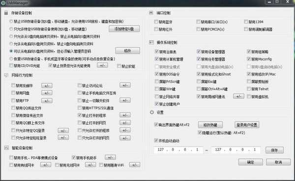 ļйṩءļй v13.10 Ѱ