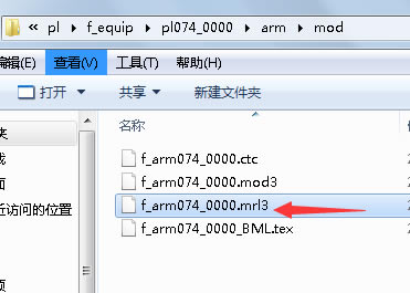MODӡMOD v1.7.2.0 pc