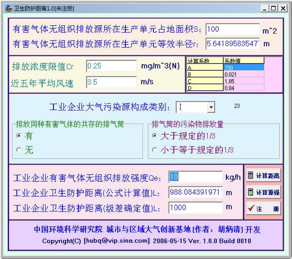 ṩءұ׼ v1.0 ٷ汾