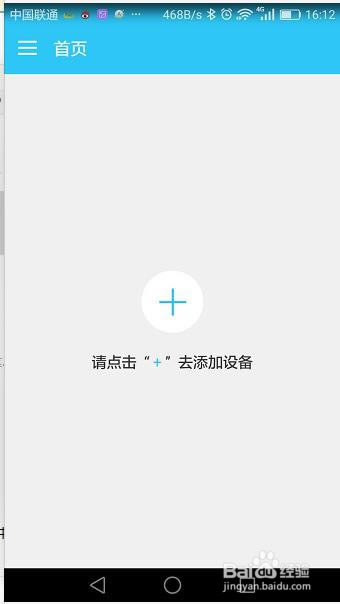 eye4ٷءEye4ṩ() ٷ汾