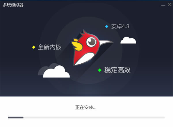 ģpc桿ģٷ v3.8.0.7 °