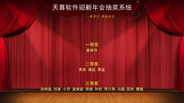 ϲ齱رءϲ齱 v5.4.2 ٷ汾