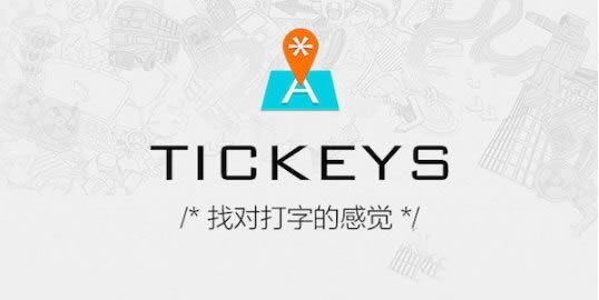 TickeysЧṩءTickeys for Mac v0.5.0 ٷ°