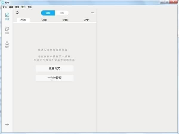 дṩءд(߱༭) v3.0.5 Ѱ
