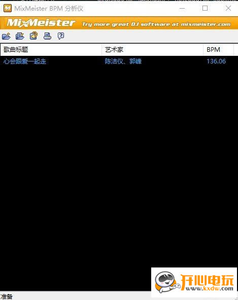 BPMṩءBPM v1.0 İ