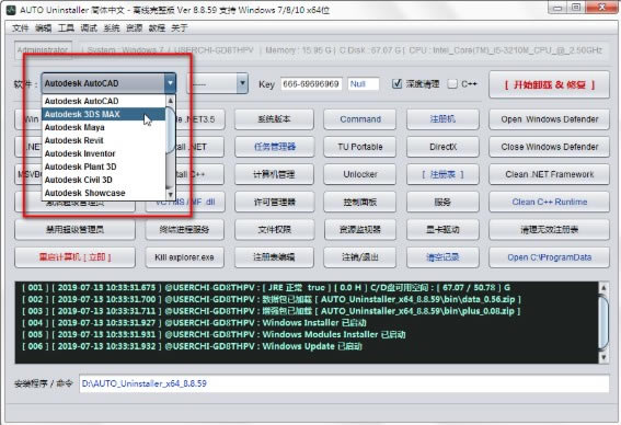 autodeskжعʹ÷