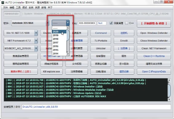 autodeskжعʹ÷