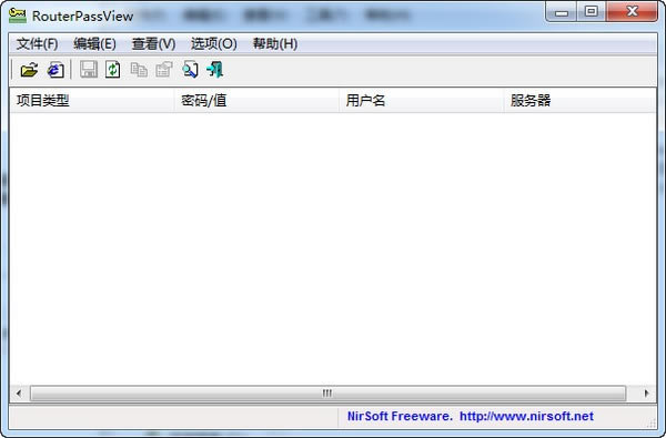 ·鿴ء·鿴(RouterPassView) v1.86 İ