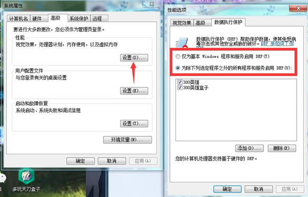 ʾֹͣĽ취