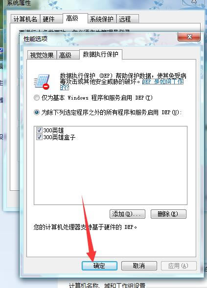 ʾֹͣĽ취