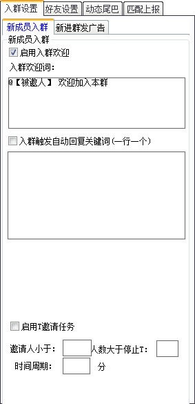 ѰƬṩء΢ѰƬ v2.6.852 ر
