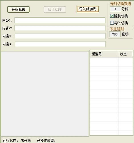 ءӺ v1.0 ٷ汾