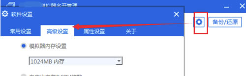ģô࿪