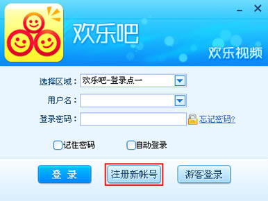 ְءְֱƽ̨ v6.4.0.0 ٷ汾