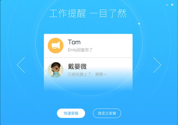 ؾɰ汾 v1.7.1.1 pc