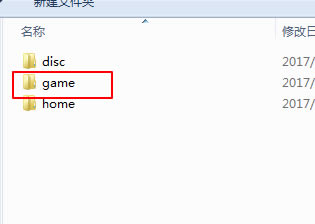 ps3ģءPS3ģ(rpcs3) v0.0.5 °-ĵ