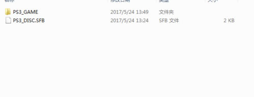 ps3ģءPS3ģ(rpcs3) v0.0.5 °-ĵ
