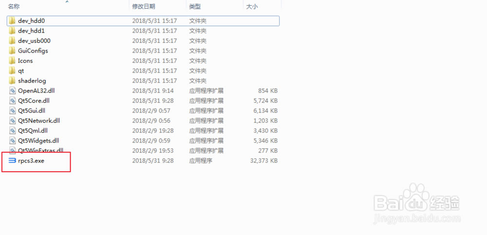 pcps3ģ