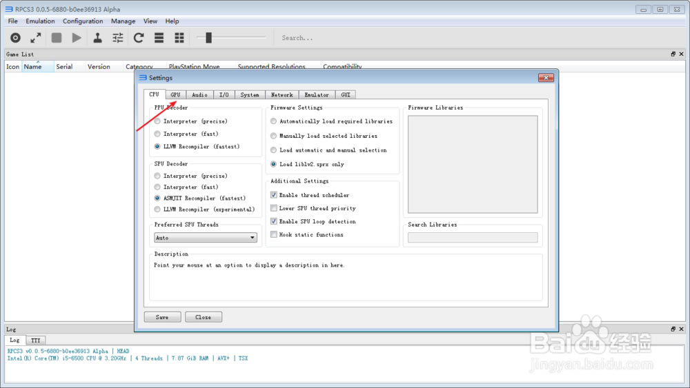 ps3ģءPS3ģ(rpcs3) v0.0.5 °-ĵ