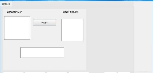 ԿתءԿת v0.2 ٷ汾