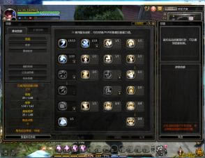 ֮ȼӵģ95ء֮ȼӵģ95 °-ĵ