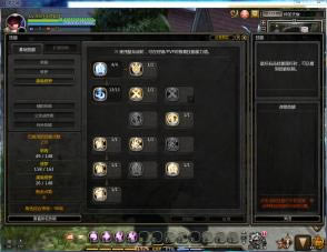 ֮ȼӵģ95ء֮ȼӵģ95 °-ĵ