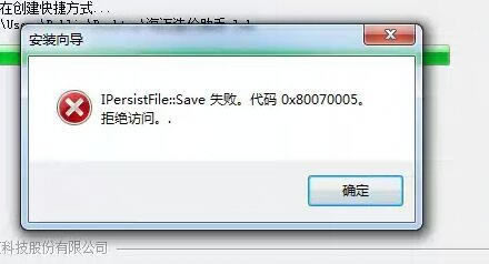ء v2.6.3.1 ٷ-ĵ